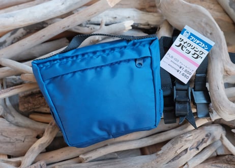 BRIDGESTONE / FRAME BAG