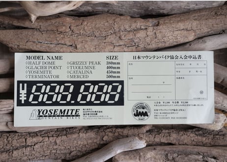 YOKOTA / YOSEMITE