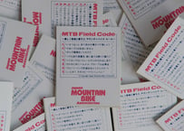 MTB FIELD CODE / た の し い や ま み ち