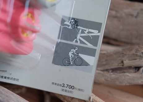 Panasonic / NL-882P