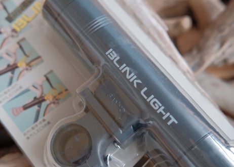 SANYO / BLINK LIGHT