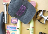 ✴︎ ATB NOT RACING CLUB ✴︎ Cap