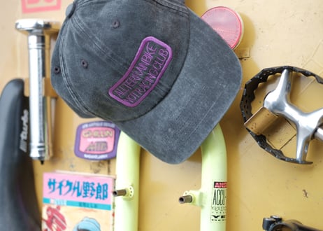 ✴︎ ATB NOT RACING CLUB ✴︎ Cap