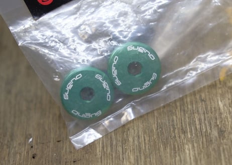 SUGINO / ALLOY DUST CAP