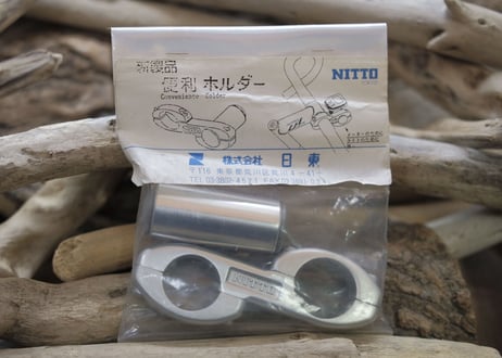 NITTO / CONVENIENT HOLDER