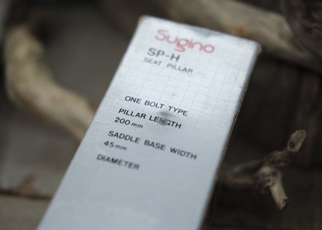 SUGINO / SP-H