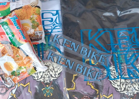 KEN BIKE / The Wizard
