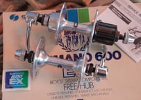 SHIMANO / 600EX