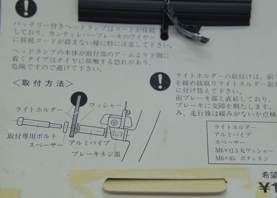 60351a392438604c79d8cf6f