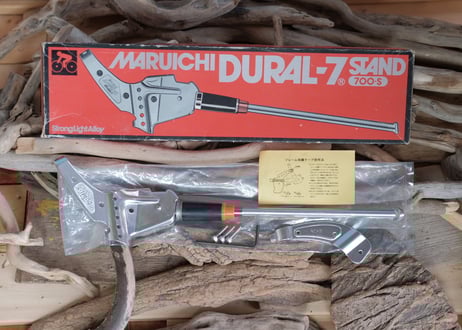 MARUICHI / DURAL-7