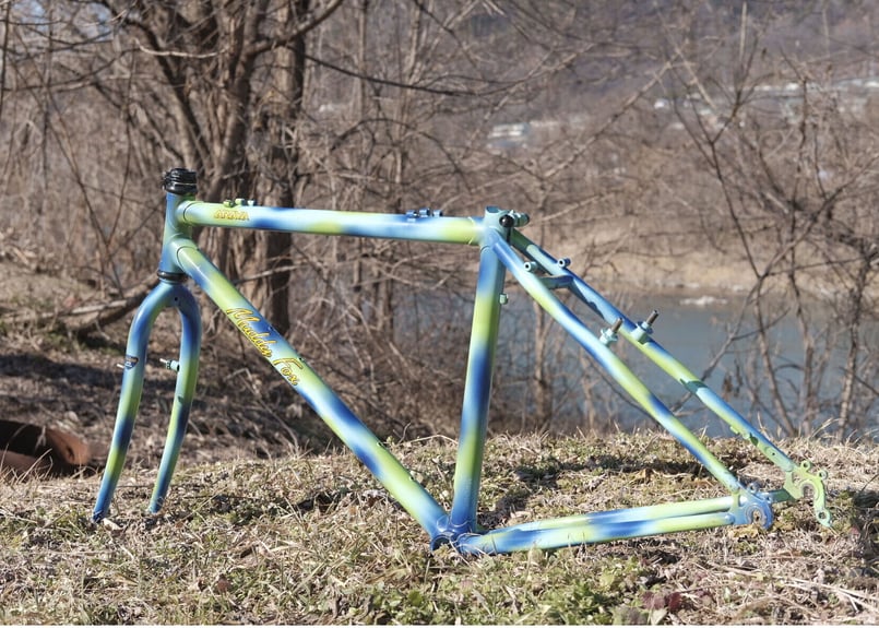 ARAYA / MUDDY FOX | ATB CANDYSHOP CHILLIN