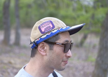 CHILLIN MTB / Logo Patch
