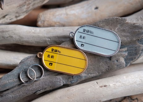 YOUR NAME ? / KEY CHAIN