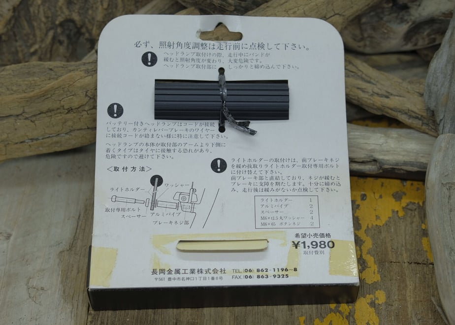 60351a392438604c79d8cf6f