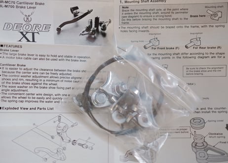 SHIMANO / DEORE XT