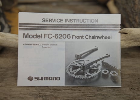 SHIMANO / bio-pace