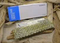 SHIMANO / CN-HG50