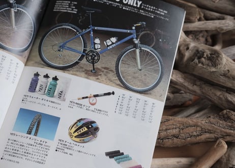 A&F / 95 SUPER BICYCLE