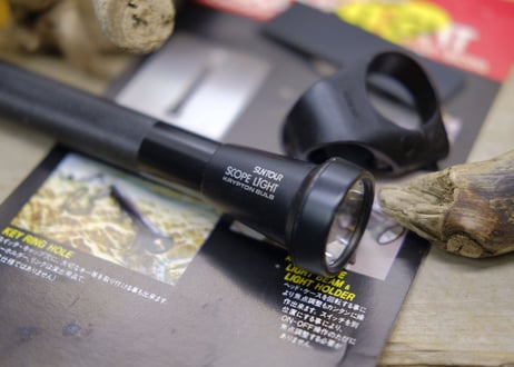 SUNTOUR / SCOPE LIGHT