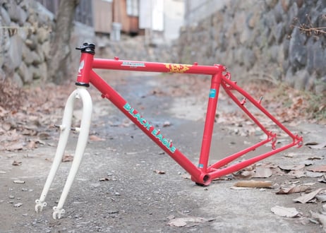 MARUISHI / BLACK EAGLE