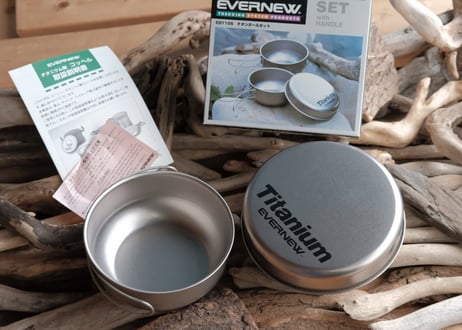 EVERNEW / TITANIUM BOWL SET