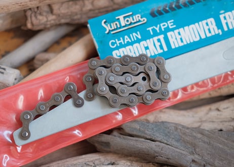 SUNTOUR / SPROCKET REMOVER