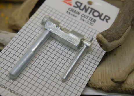 SUNTOUR / CHAIN CUTTER