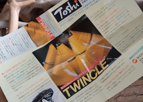 Toshi / TWINKLE