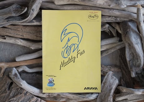 ARAYA / muddy fox 92 COLLECTION