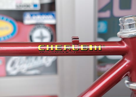 CHERUBIM / TOURING 24