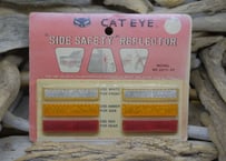 CAT EYE / SIDE SAFETY