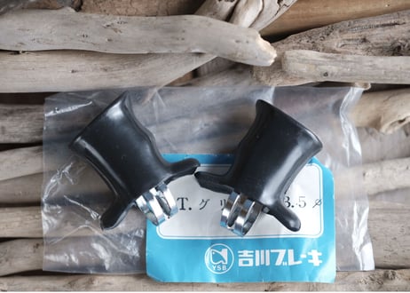YOSHIKAWA / GT GRIP