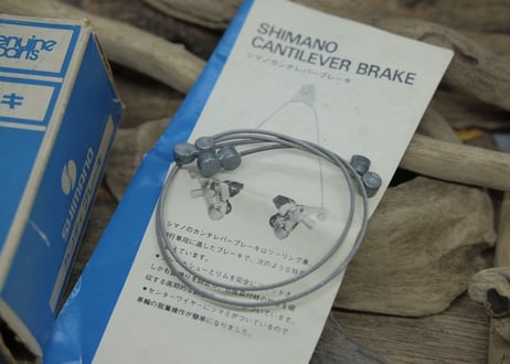 SHIMANO / CANTI BRAKE