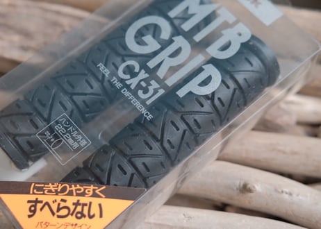 OGK / MTB GRIP