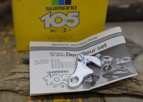 SHIMANO / 105 GS