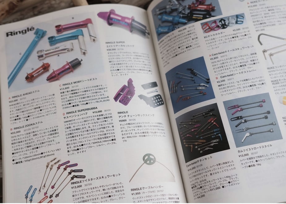 63d10074f54f670d914a8d63