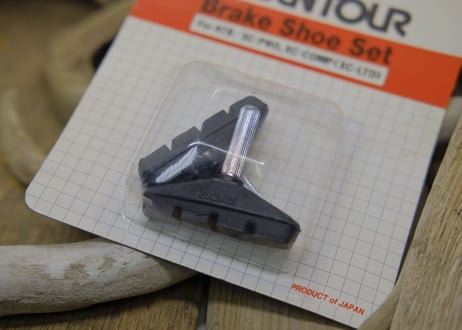SUNTOUR / BRAKE SHOE SET