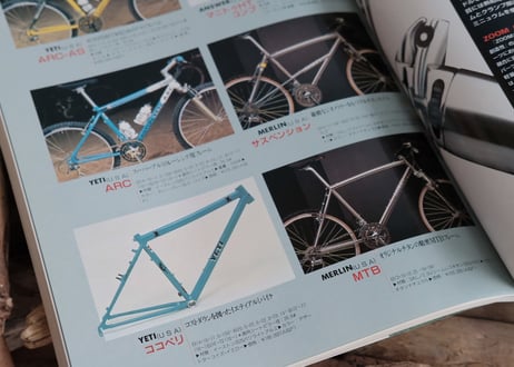 1995 ALL CATALOG