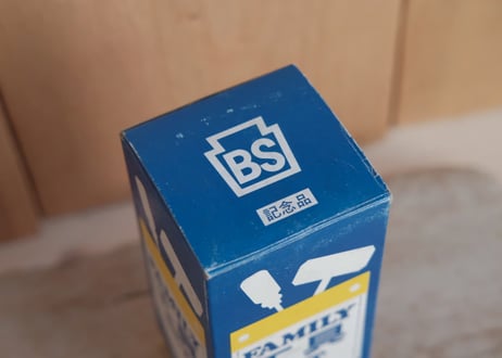 BRIDGESTONE / FAMILY 工具SET