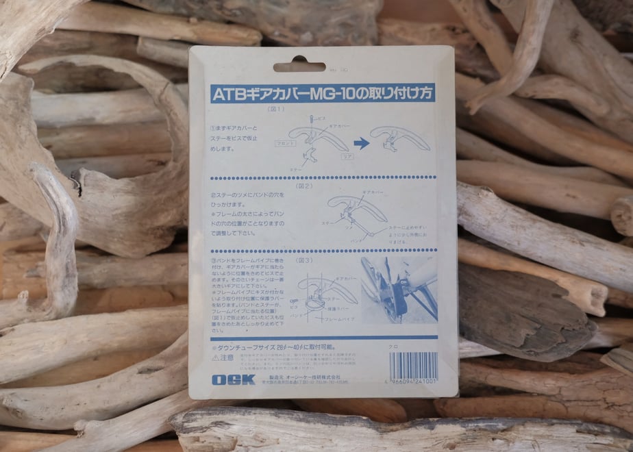 687726fd24537c28f2ef43ff