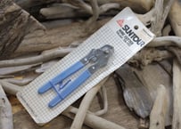 SUNTOUR / WIRE CUTTER