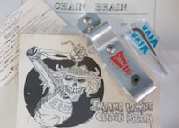 INSANE SPORTS / CHAIN BRAIN