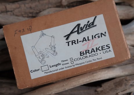 Avid / TRI-ALIGN II BRAKES