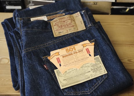 Levi's 501 / DEAD STOCK