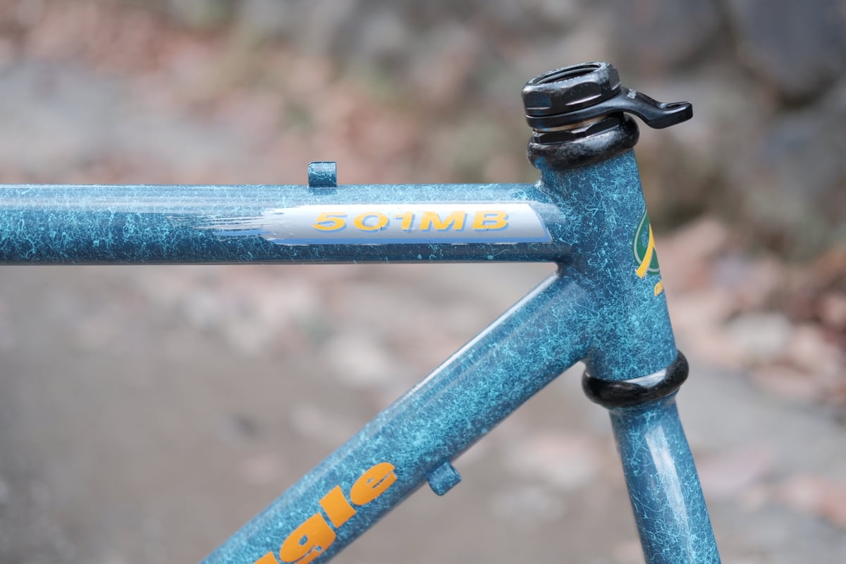 Old MTB Black Eagle 501MB マウンテンバイクフレーム