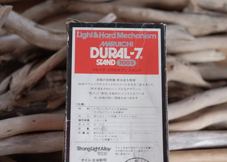 MARUICHI / DURAL-7
