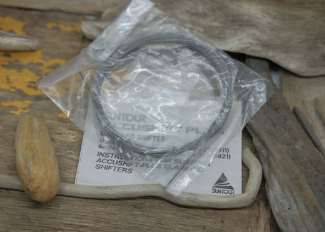 SUNTOUR / COMMAND SHIFTER