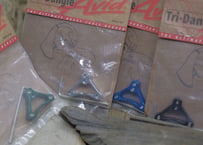 Avid / Tri Dangle