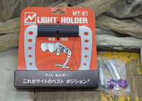 NAGAOKA / LIGHT HOLDER