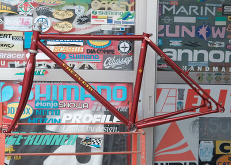 CHERUBIM / TOURING 24